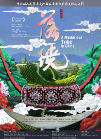 av一区二区在线观看